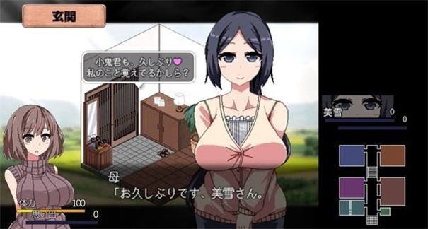夏日狂想曲汉化版截图3