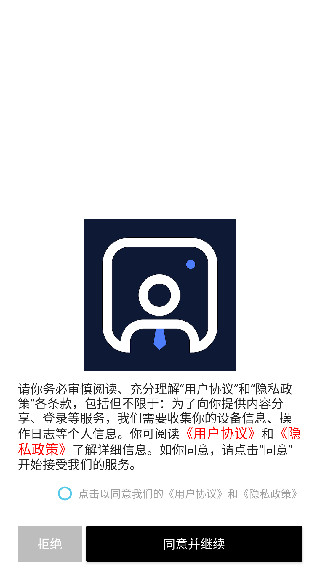 证照之星