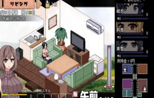 夏日狂想曲手机版