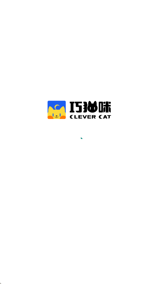 巧猫咪英语截图2