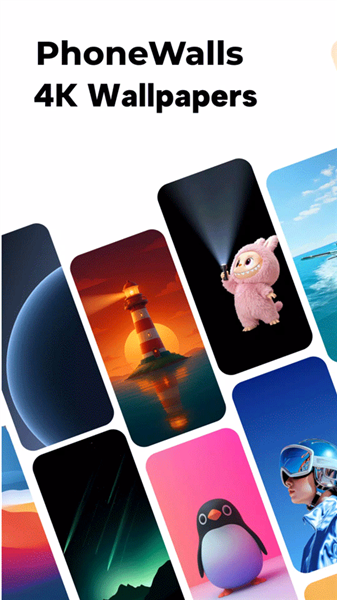 PhoneWalls截图1