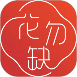 花勿缺鲜花手机版