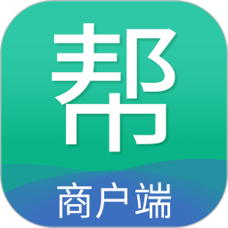 喜喜帮您商户版