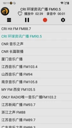 龙卷风收音机截图1
