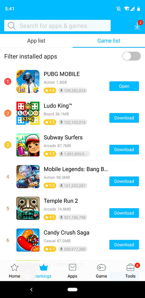 vivo应用商店国际版最新版截图5