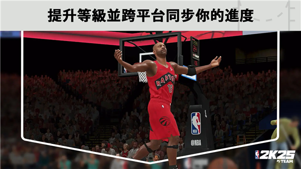 角落生物农场截图3