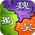 三国之旅国际服