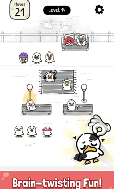 拯救我的座位截图2