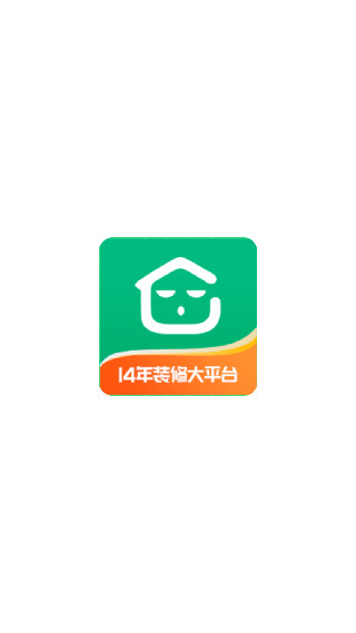 装酷装修