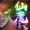 修仙世界小米手游