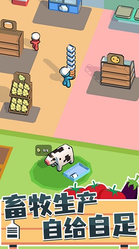 我的连锁超市无限金币版截图4