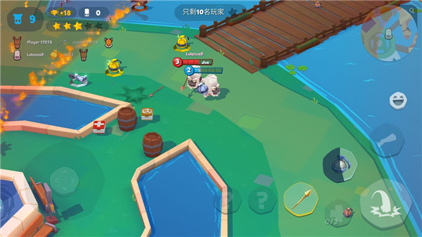 zooba动物王者手机版截图4