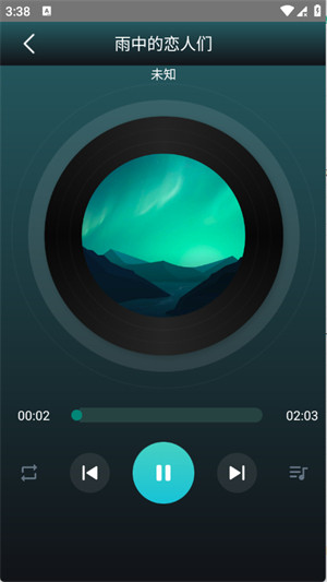 好声音播放器
