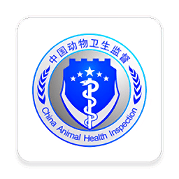 广西动监e通最新版
