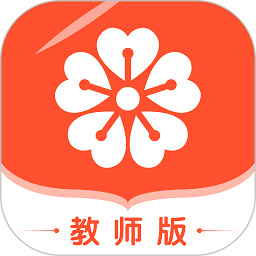 樱花斩教师版app