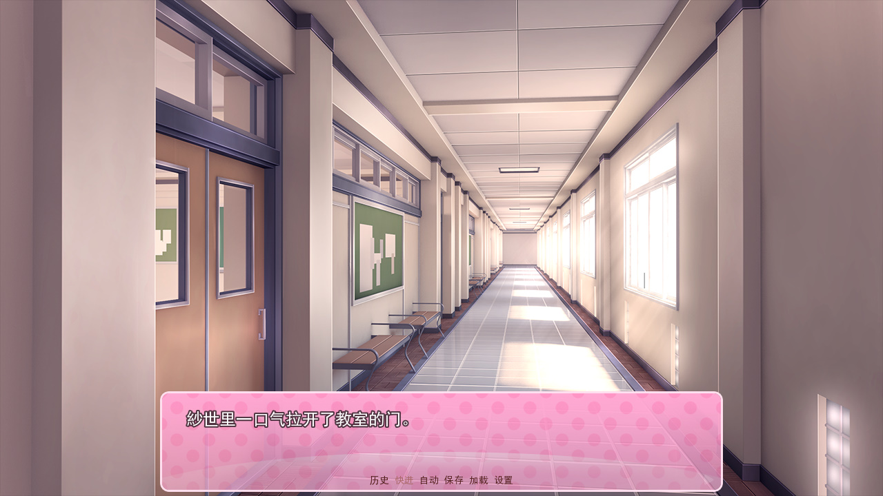心动文学俱乐部(Doki Doki Literature Club)截图4