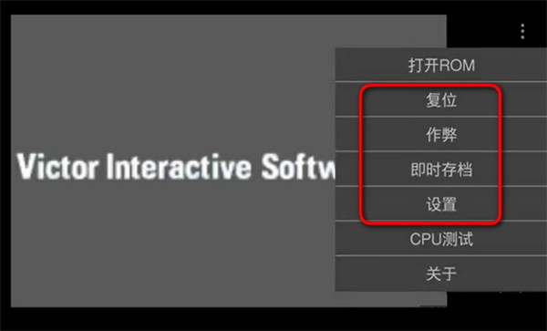 嘻嘻哈哈模拟器