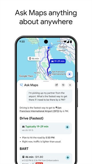谷歌卫星地图(Maps)截图1