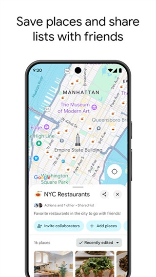谷歌卫星地图(Maps)截图3