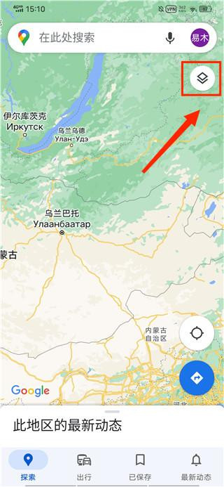 谷歌卫星地图