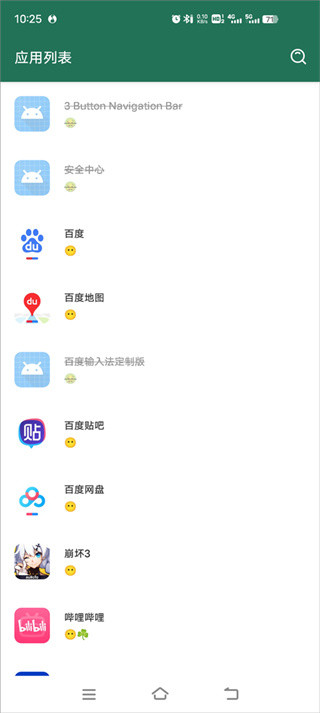 MissLee李跳跳
