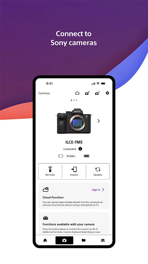 Creators App官方版截图1
