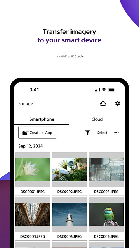 Creators App官方版截图2