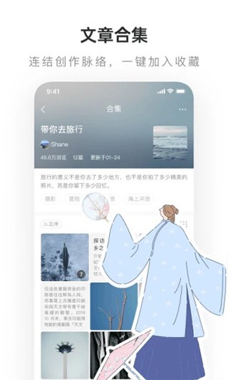 老福特旧版本截图4