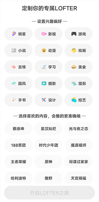 老福特旧版本
