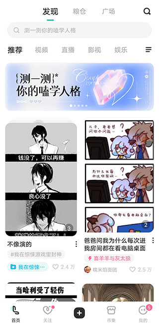 老福特旧版本