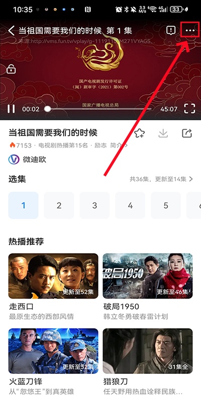 影视大全官方正版