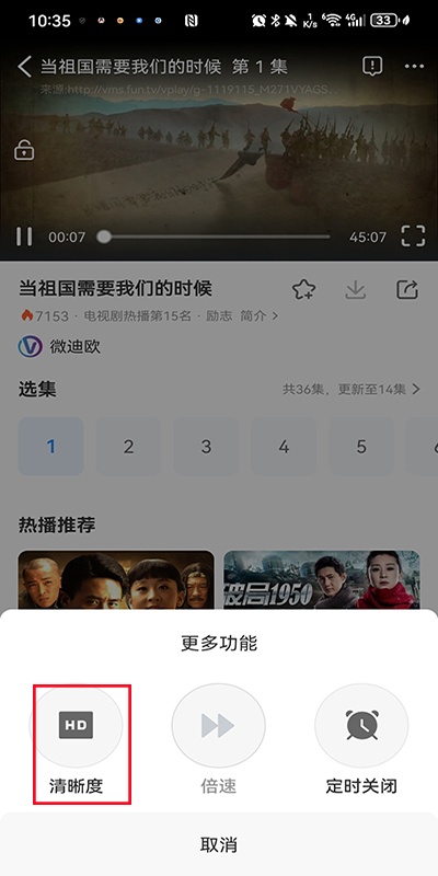 影视大全官方正版
