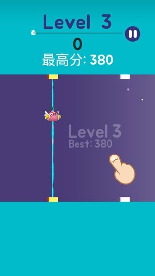 躲避弹跳截图2