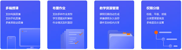 CCtalk校园版app最新版