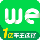 微车App