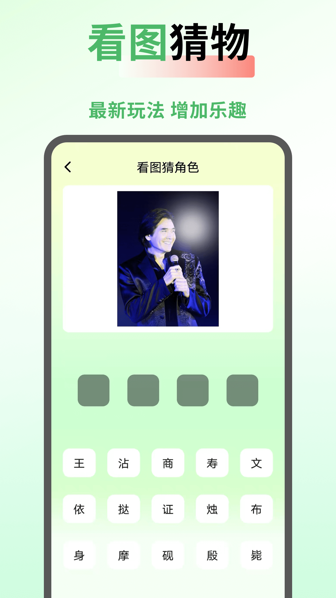 SeedHub官方免费截图3