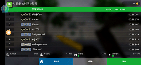 csgo跳跃模拟器