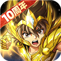 圣斗士星矢重生果盘版本