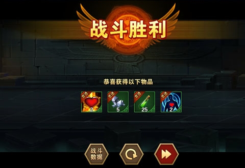 圣斗士星矢重生果盘版本