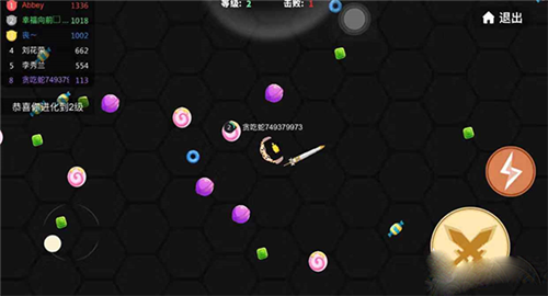 贪吃蛇大作战tap登陆版