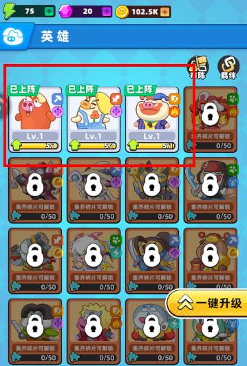 全民萌兽手游