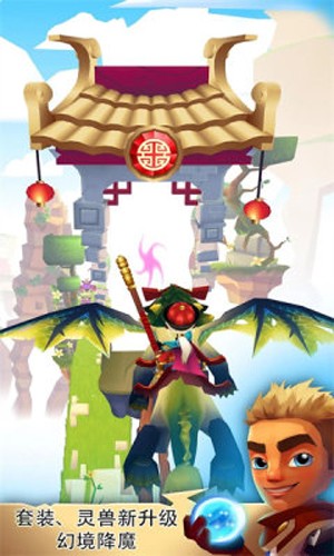 Blades of Brim截图4