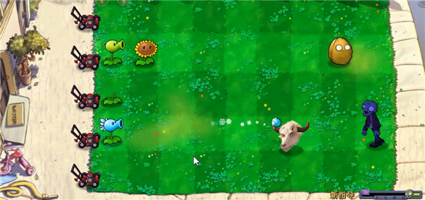 PVZ牛头版2026最新版本