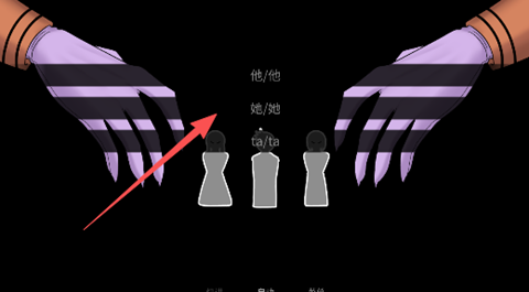 怪胎马戏团2.0官方正版最新版本