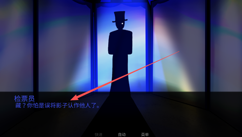 怪胎马戏团2.0官方正版最新版本