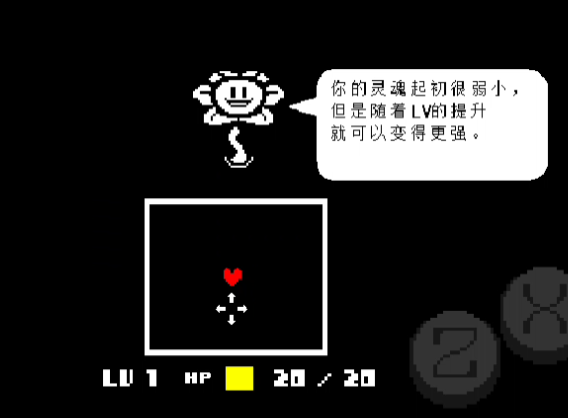 lovemaniac猹战最新版本