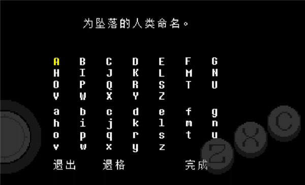 lovemaniac猹战最新版本