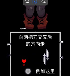 lovemaniac猹战最新版本
