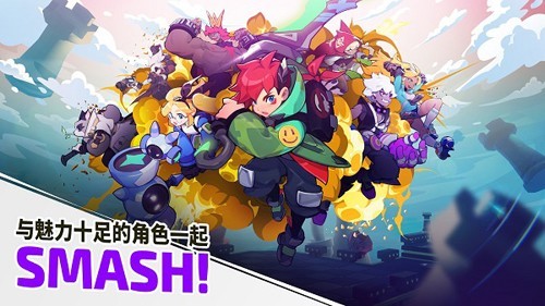 粉碎传奇中国版截图1