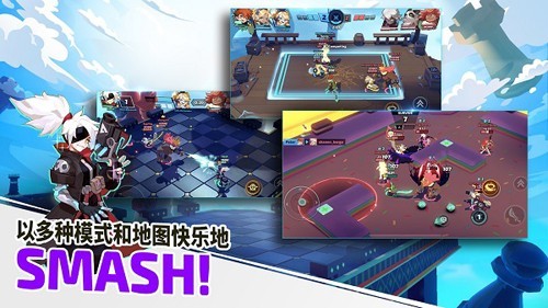 粉碎传奇中国版截图4